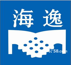 陽光100城市廣場 月租5000元內，盡享豪華精裝大三房生活